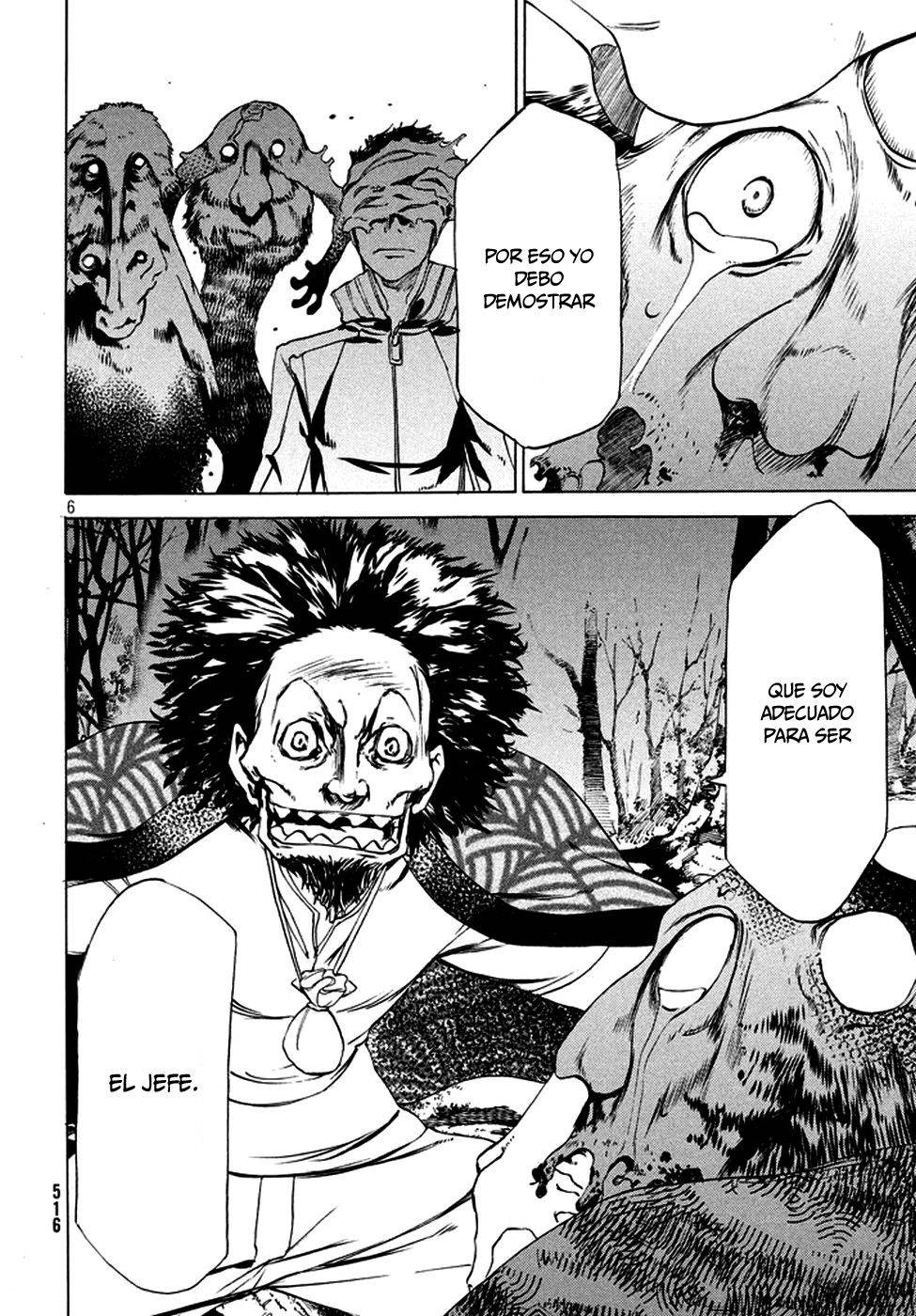 Read Gleipnir (es) Manga Online