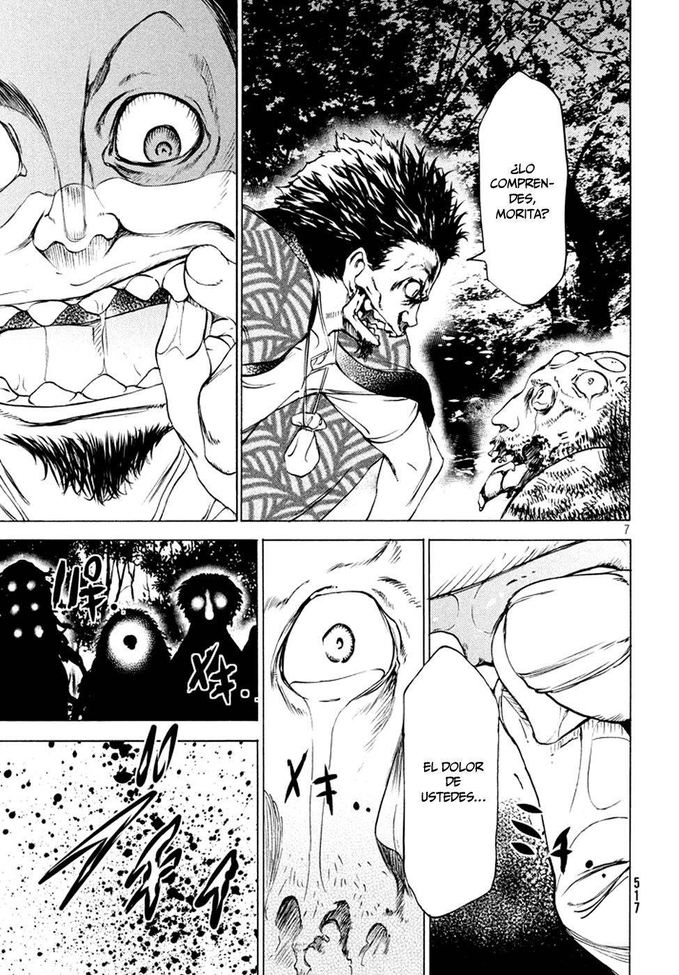 Read Gleipnir (es) Manga Online