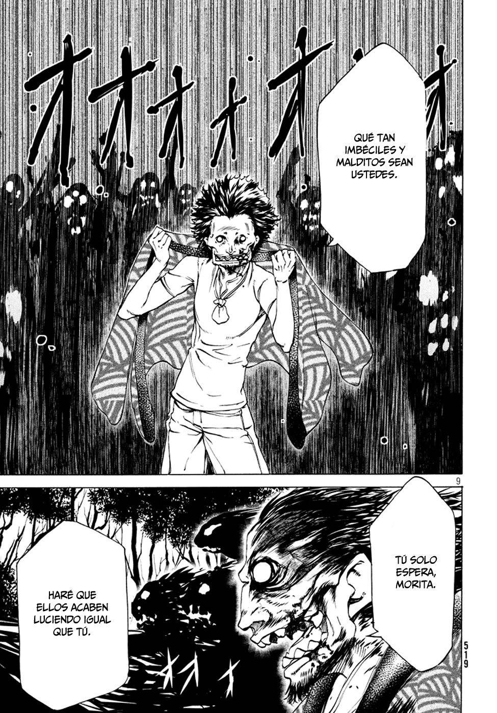 Read Gleipnir (es) Manga Online