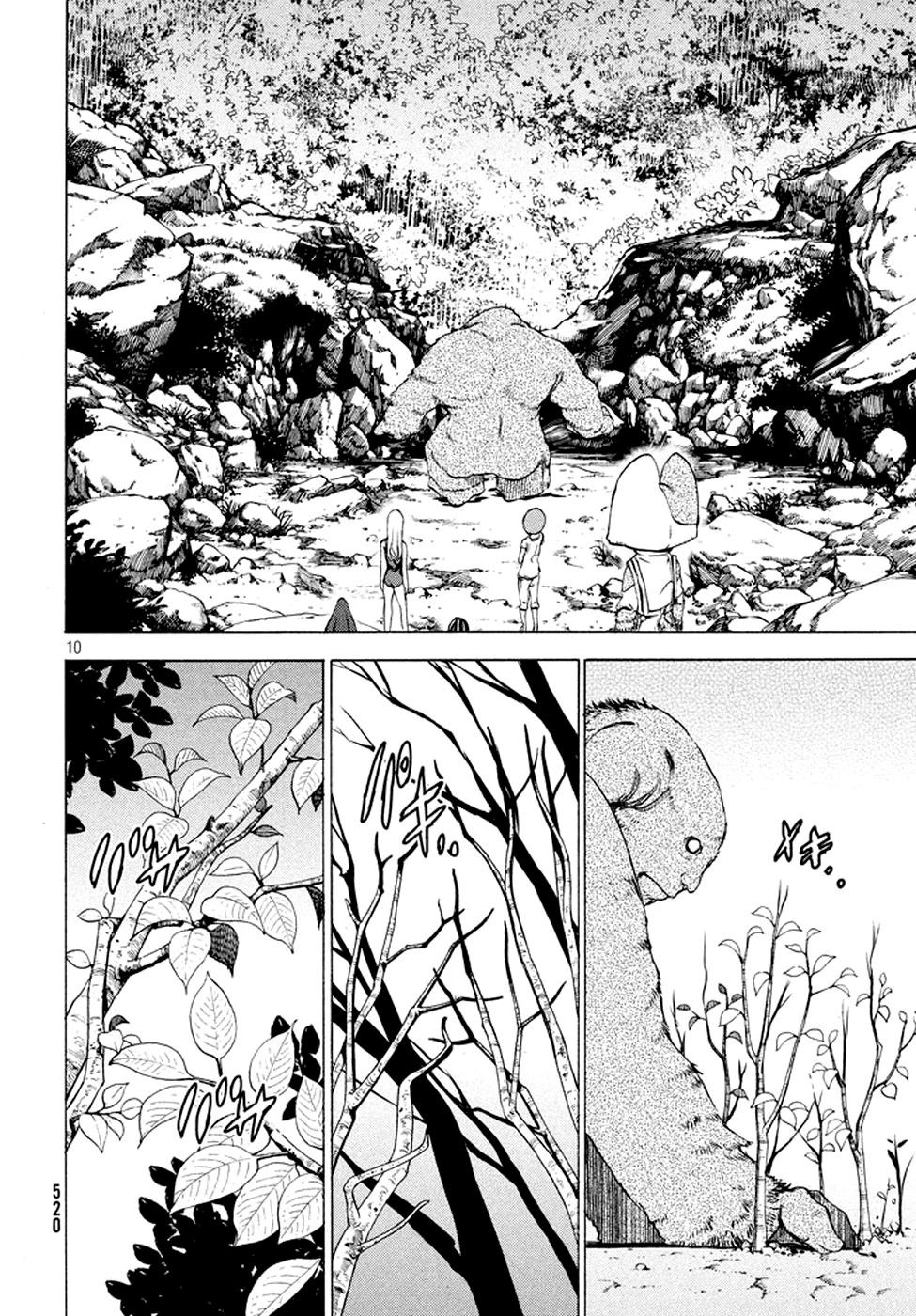 Read Gleipnir (es) Manga Online