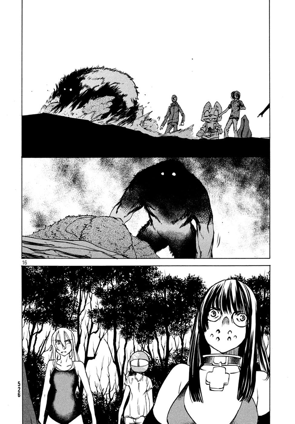 Read Gleipnir (es) Manga Online