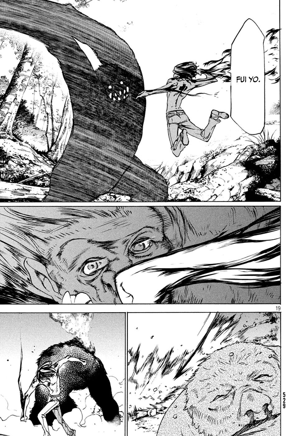 Read Gleipnir (es) Manga Online