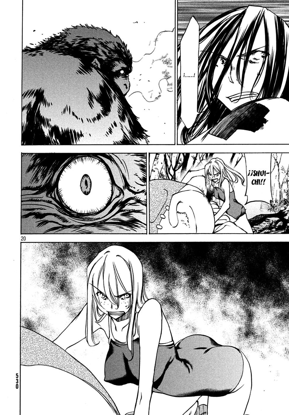 Read Gleipnir (es) Manga Online