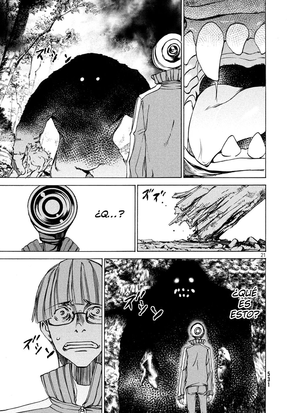 Read Gleipnir (es) Manga Online