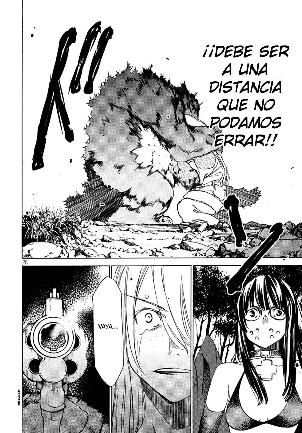 Read Gleipnir (es) Manga Online