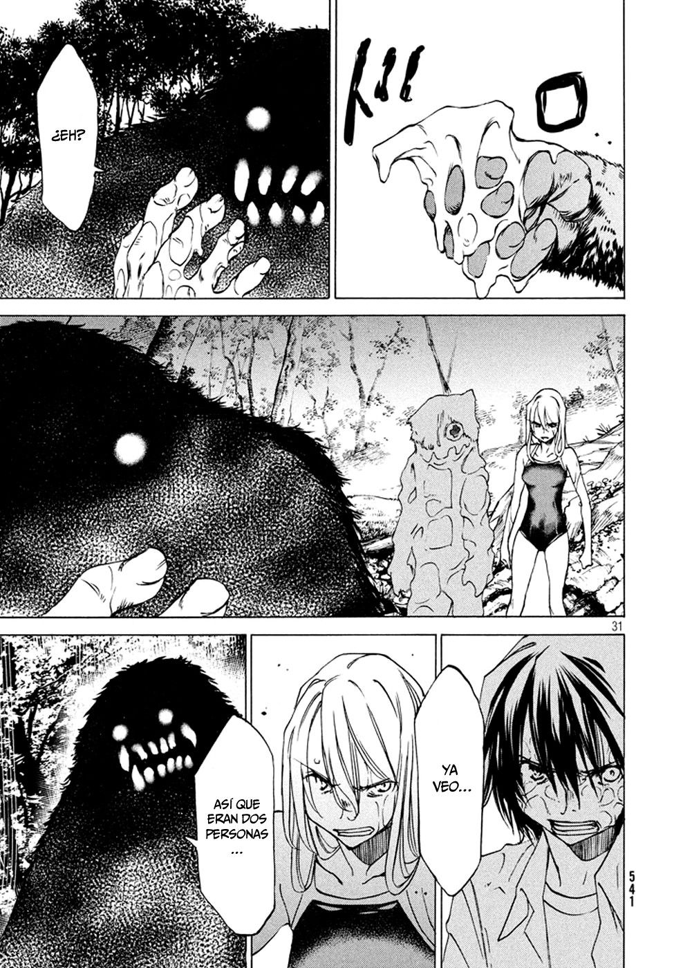 Read Gleipnir (es) Manga Online