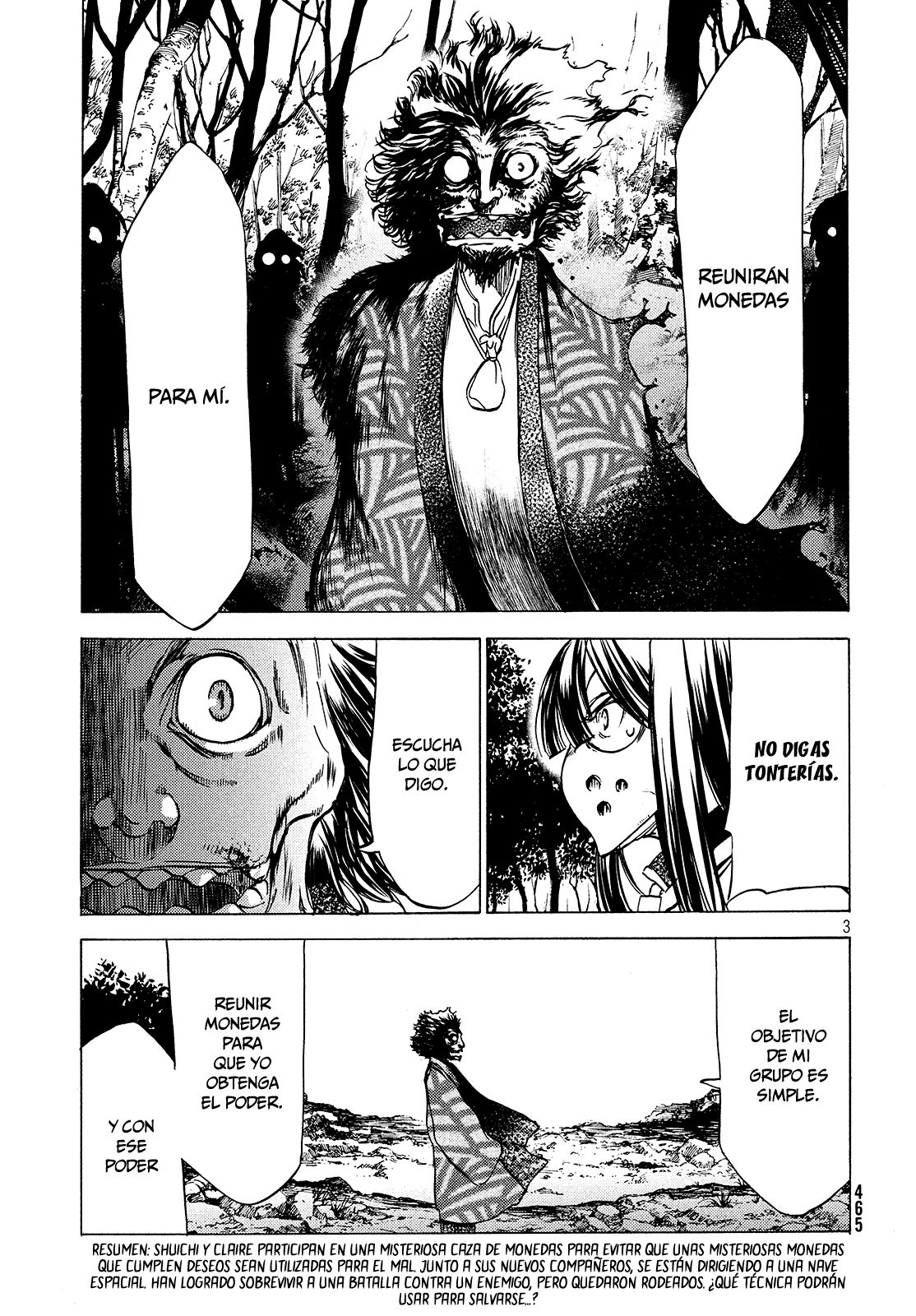 Read Gleipnir (es) Manga Online