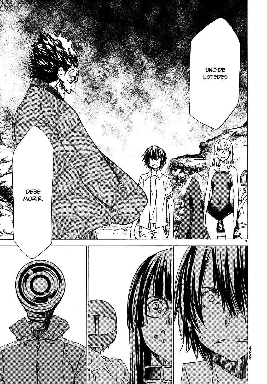 Read Gleipnir (es) Manga Online