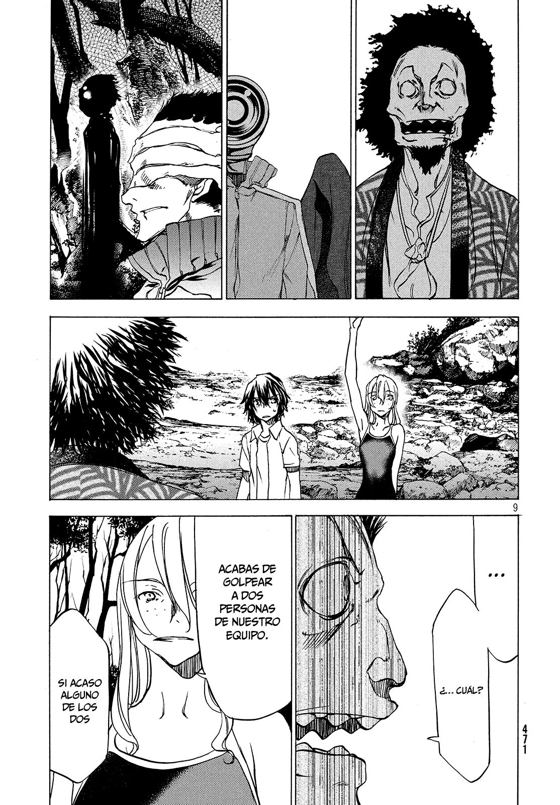 Read Gleipnir (es) Manga Online