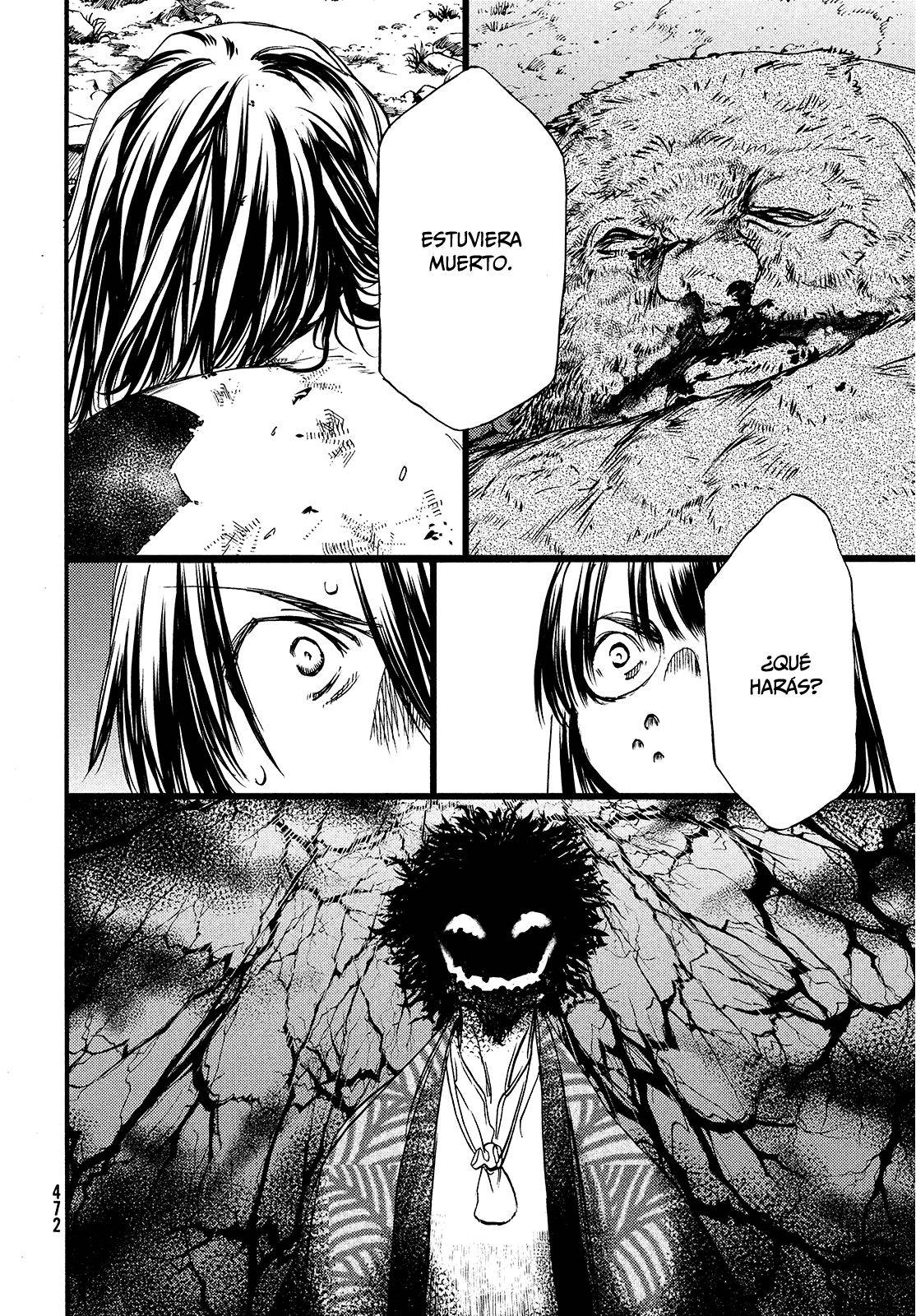 Read Gleipnir (es) Manga Online