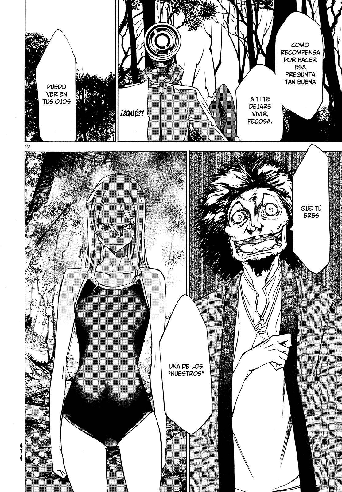 Read Gleipnir (es) Manga Online