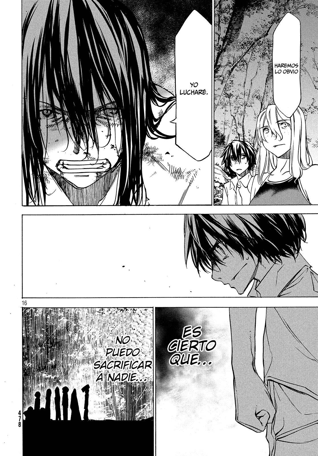 Read Gleipnir (es) Manga Online