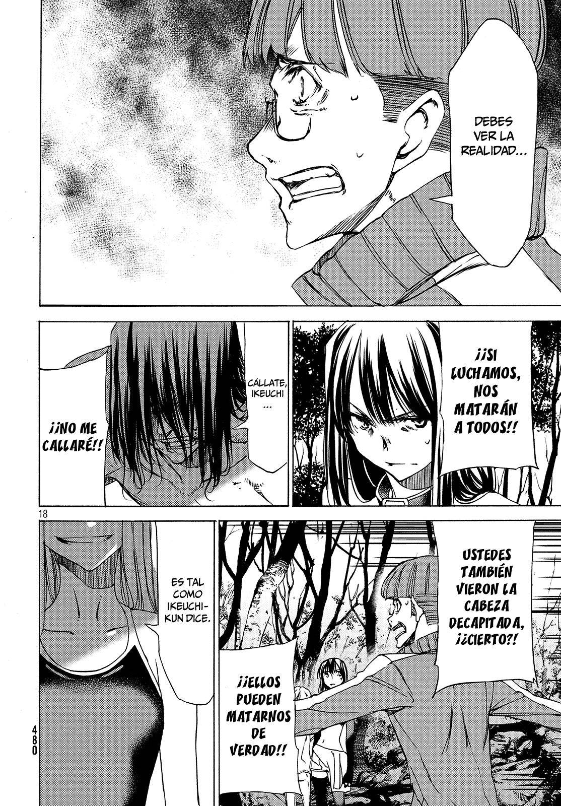 Read Gleipnir (es) Manga Online