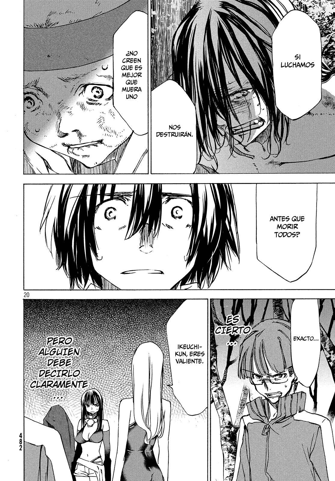 Read Gleipnir (es) Manga Online