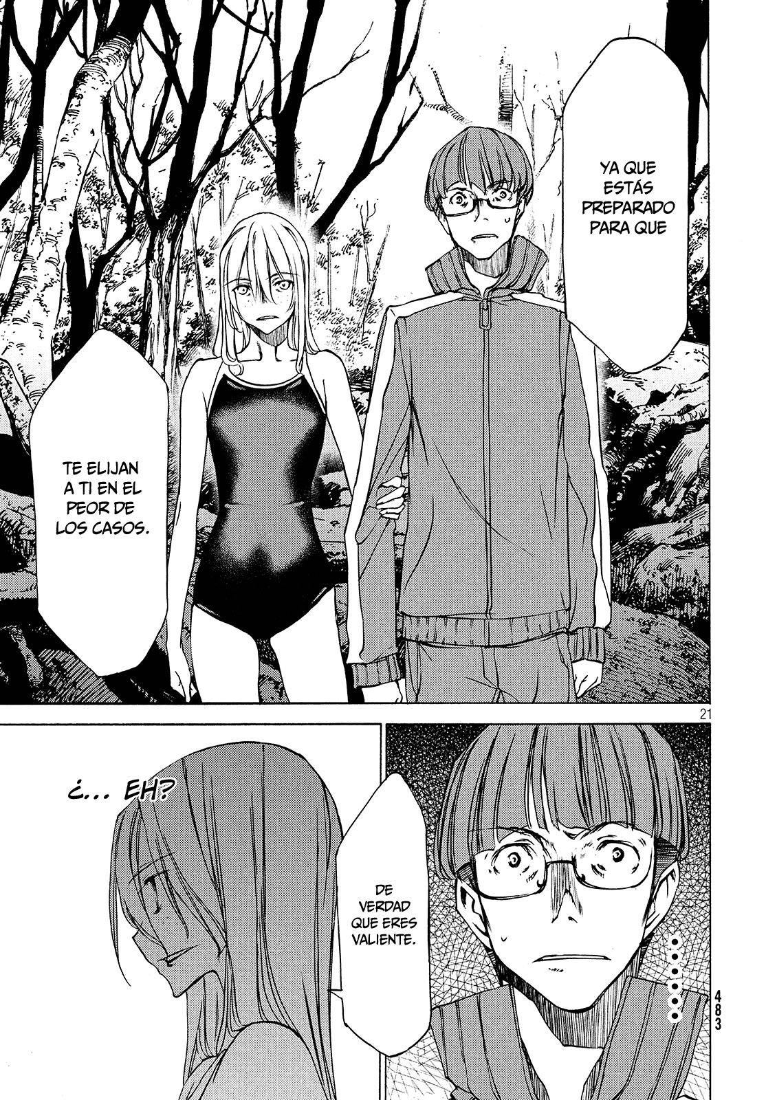 Read Gleipnir (es) Manga Online