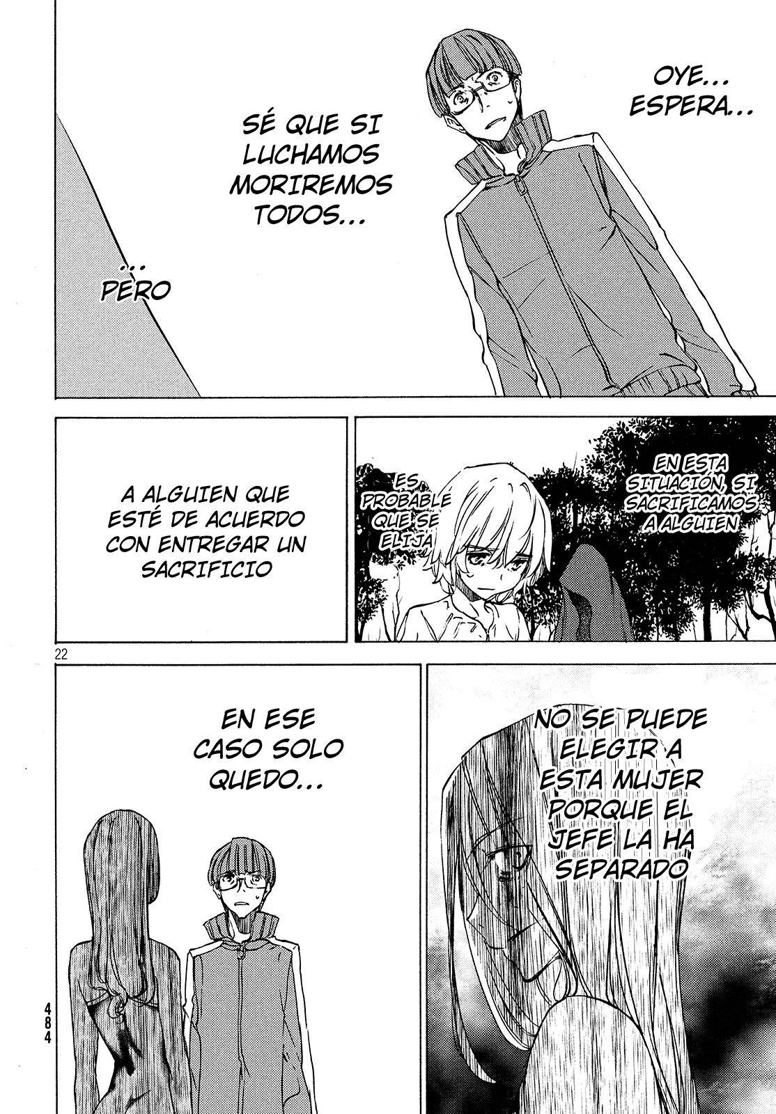 Read Gleipnir (es) Manga Online