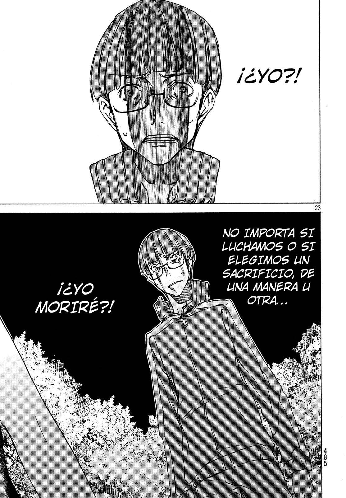 Read Gleipnir (es) Manga Online