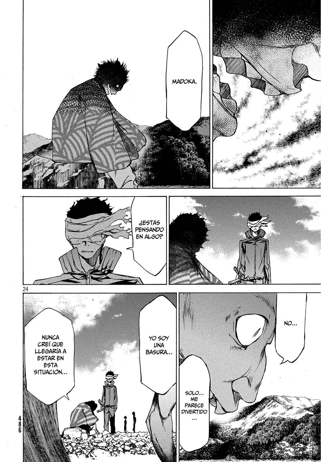 Read Gleipnir (es) Manga Online