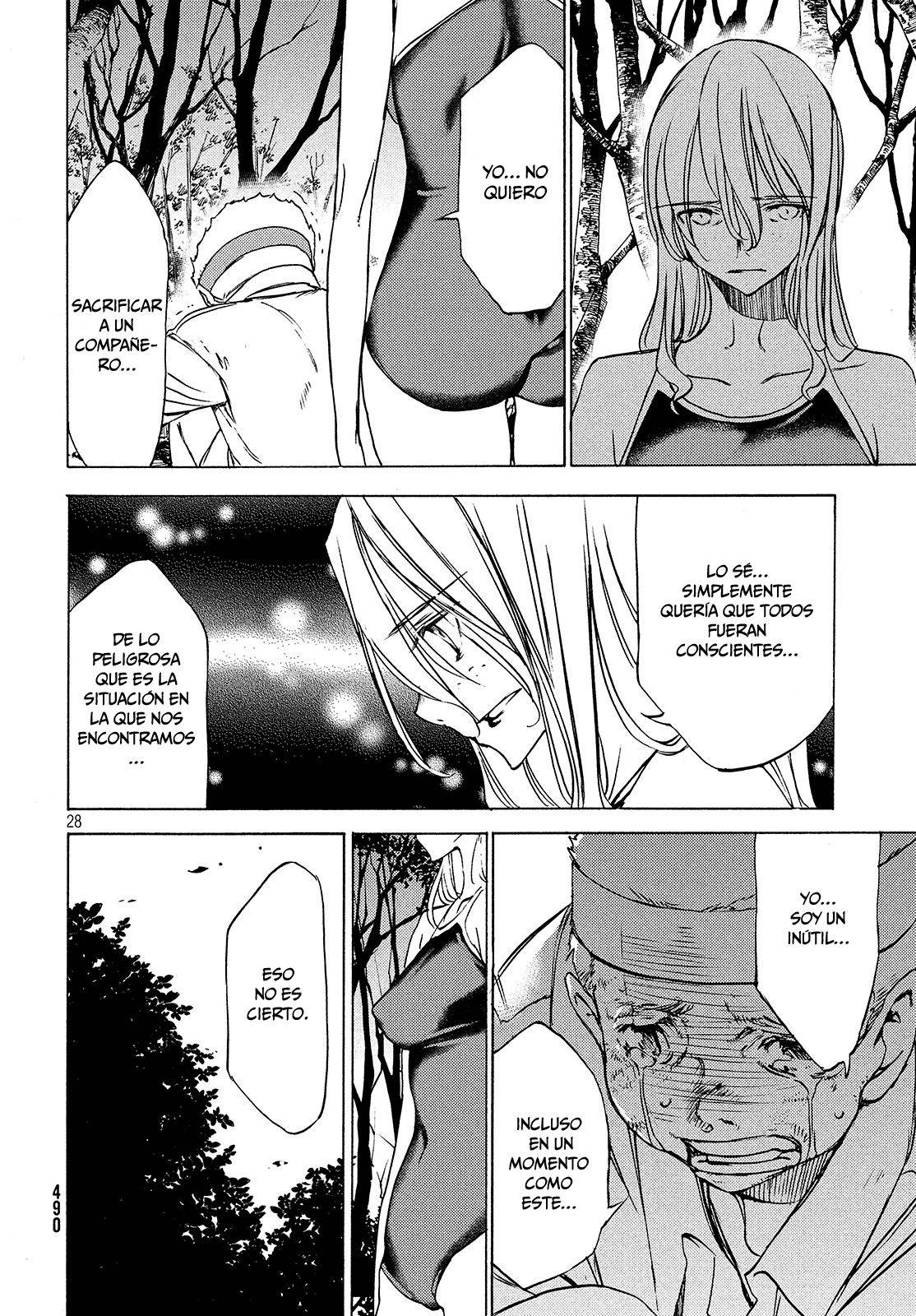 Read Gleipnir (es) Manga Online