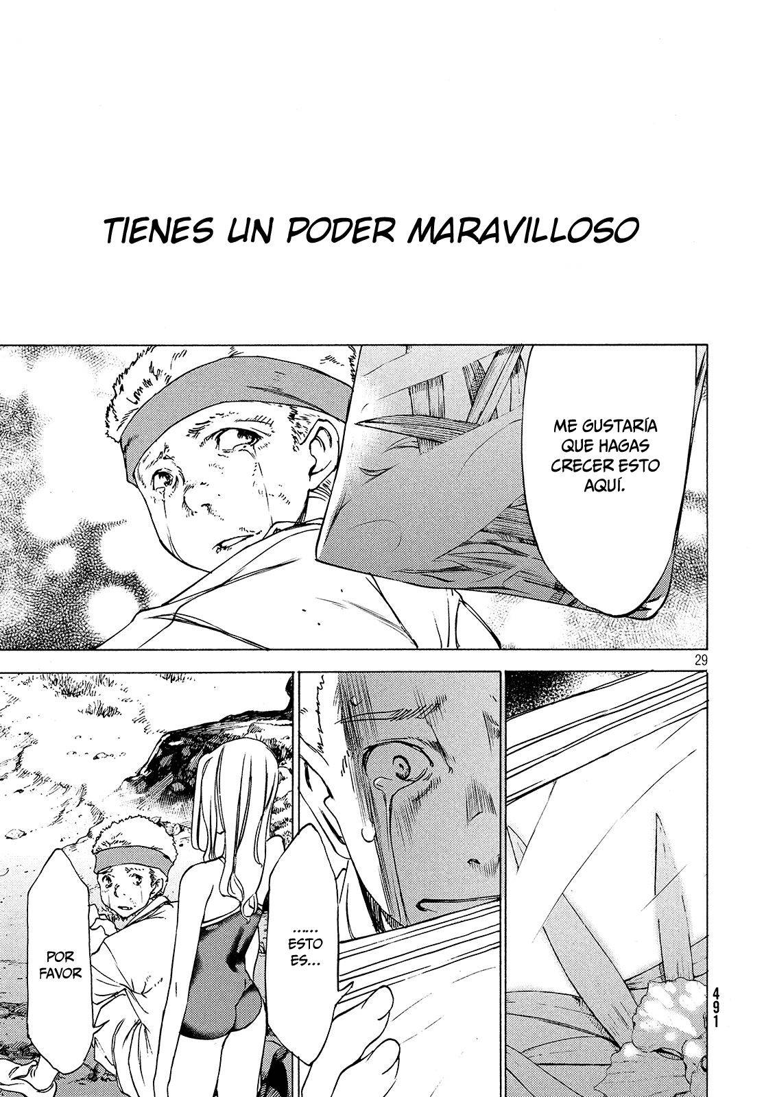 Read Gleipnir (es) Manga Online