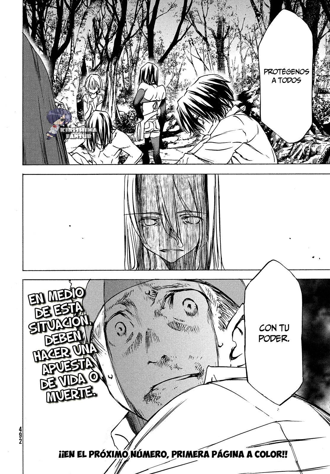 Read Gleipnir (es) Manga Online