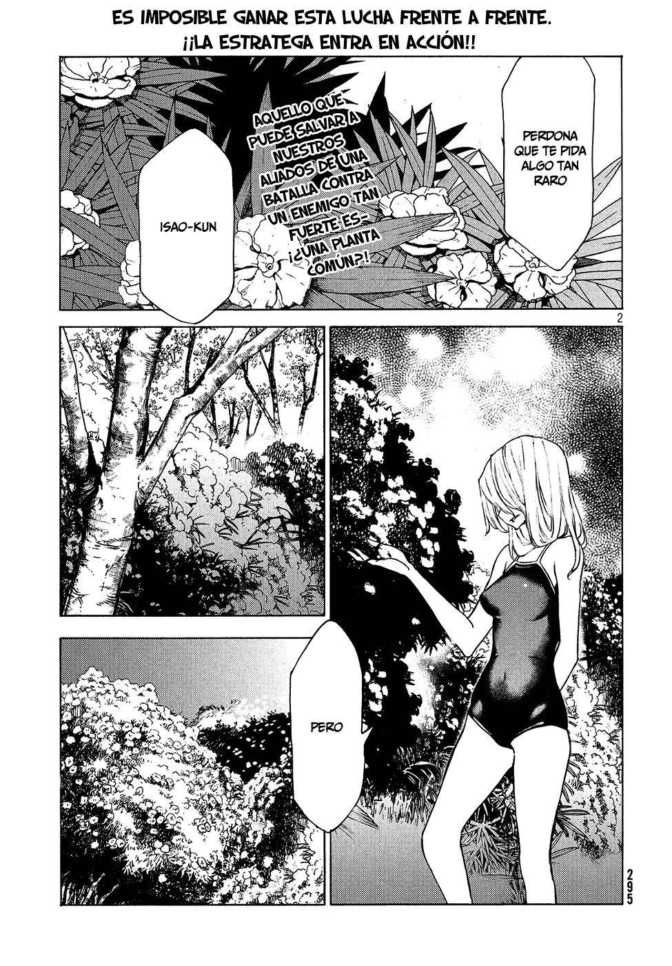 Read Gleipnir (es) Manga Online