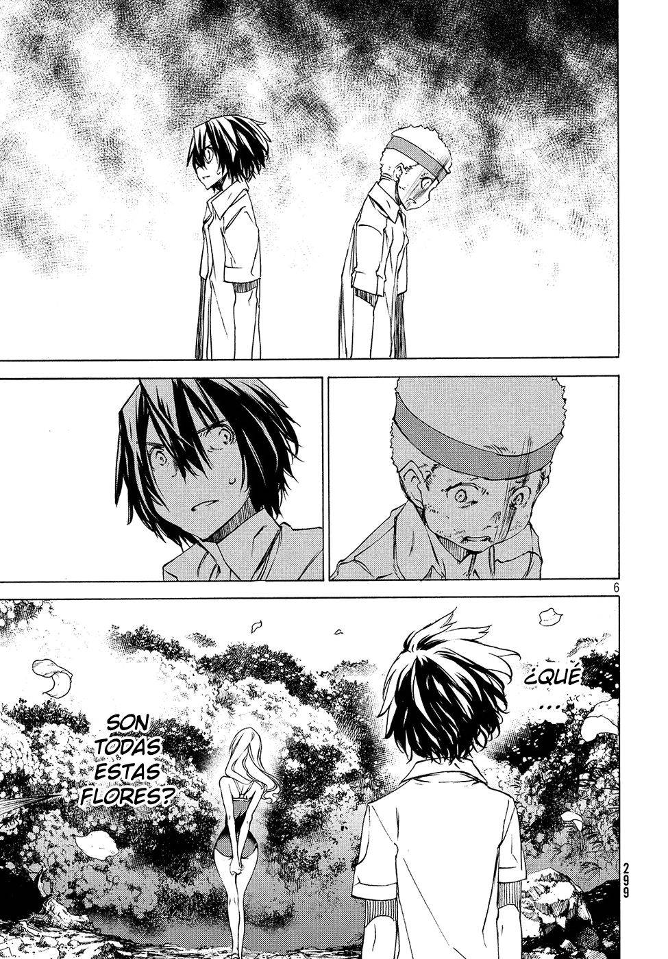 Read Gleipnir (es) Manga Online