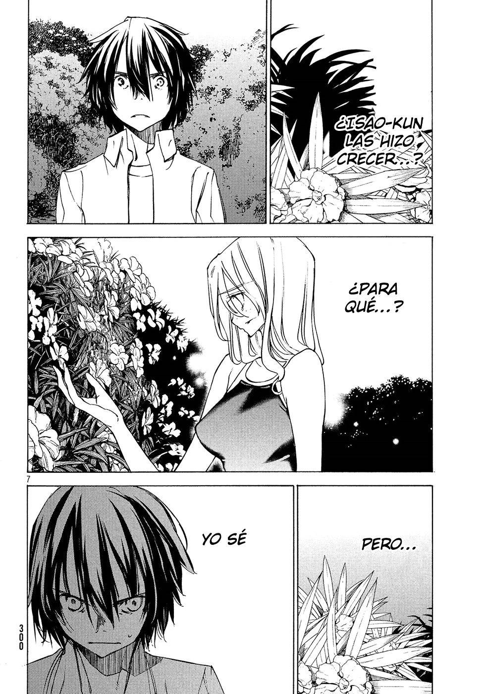 Read Gleipnir (es) Manga Online