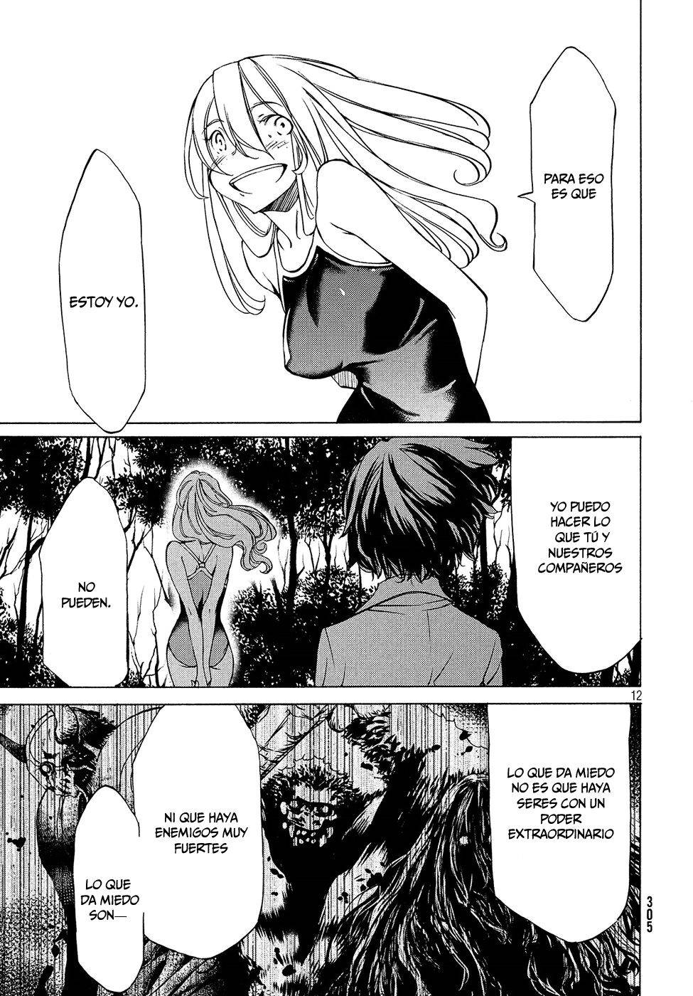 Read Gleipnir (es) Manga Online