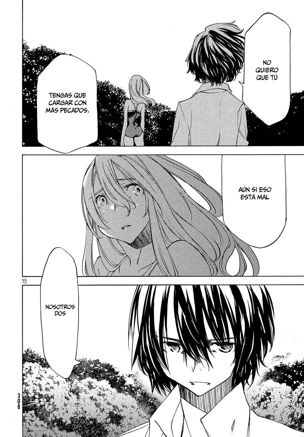 Read Gleipnir (es) Manga Online