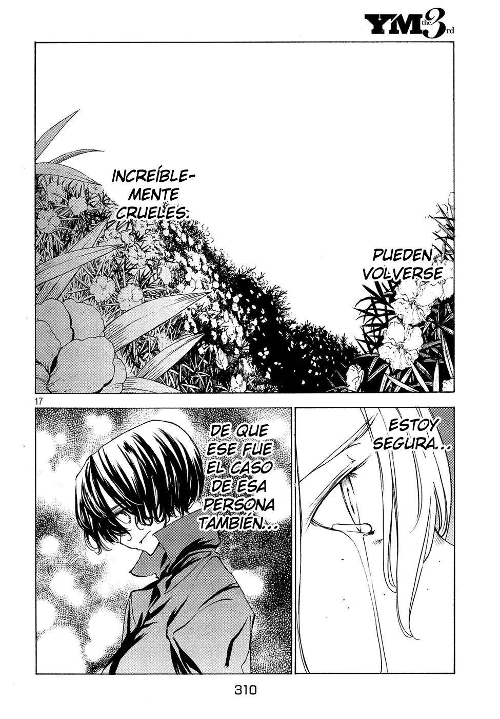 Read Gleipnir (es) Manga Online