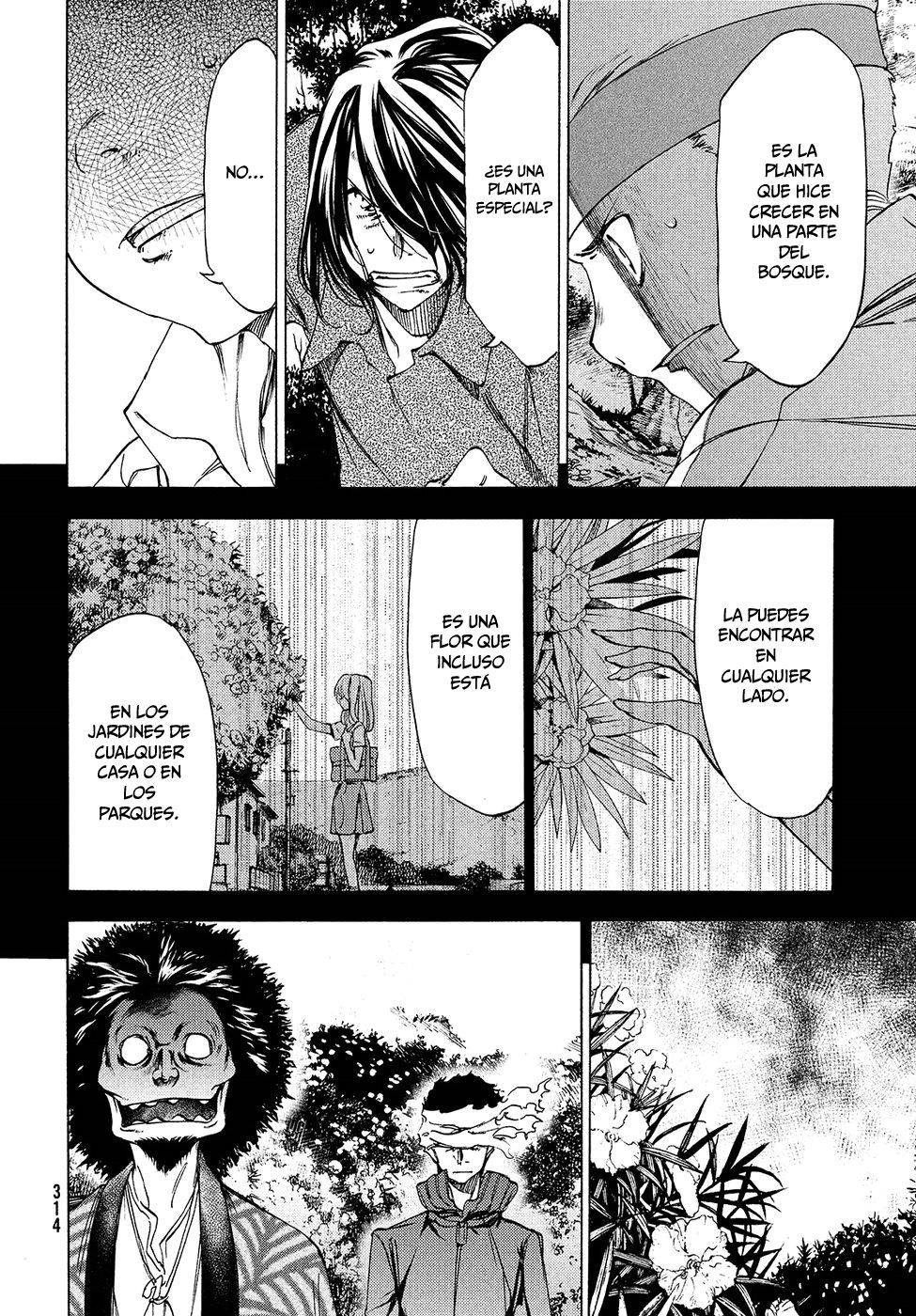 Read Gleipnir (es) Manga Online