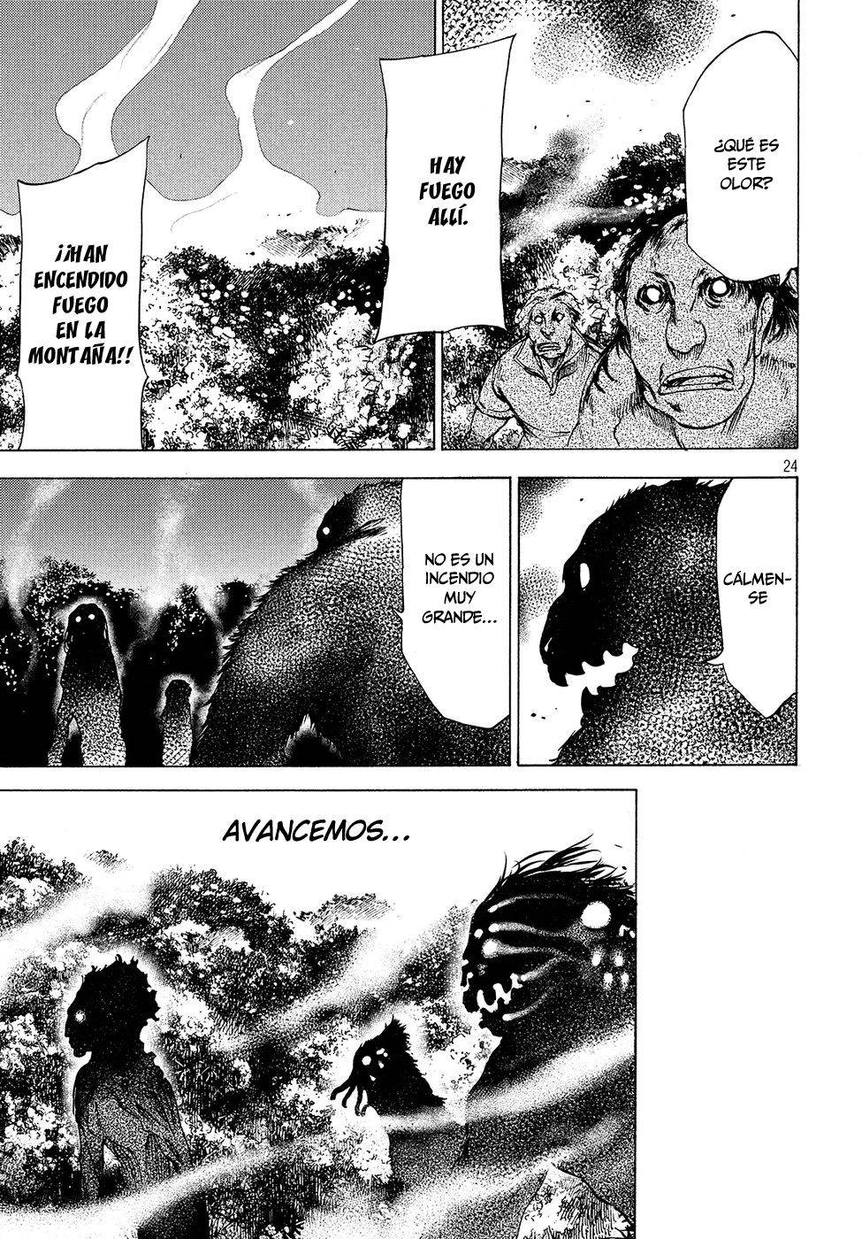 Read Gleipnir (es) Manga Online