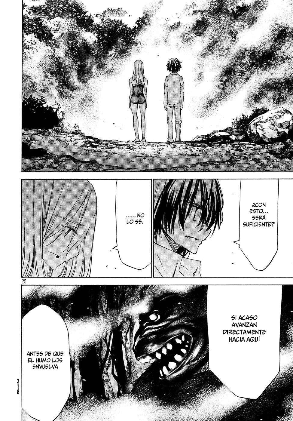 Read Gleipnir (es) Manga Online