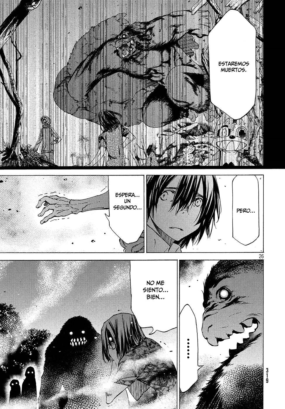 Read Gleipnir (es) Manga Online