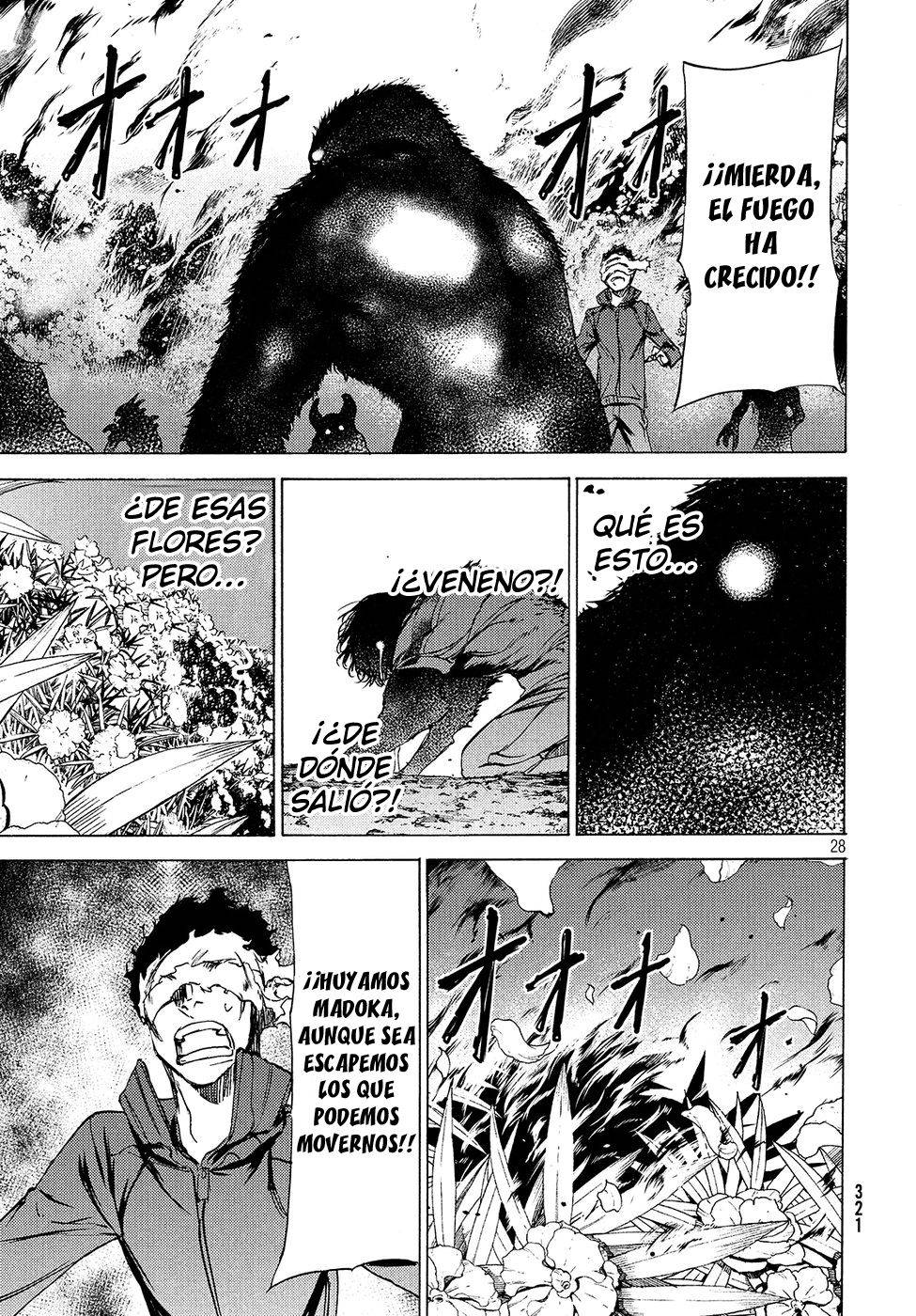 Read Gleipnir (es) Manga Online