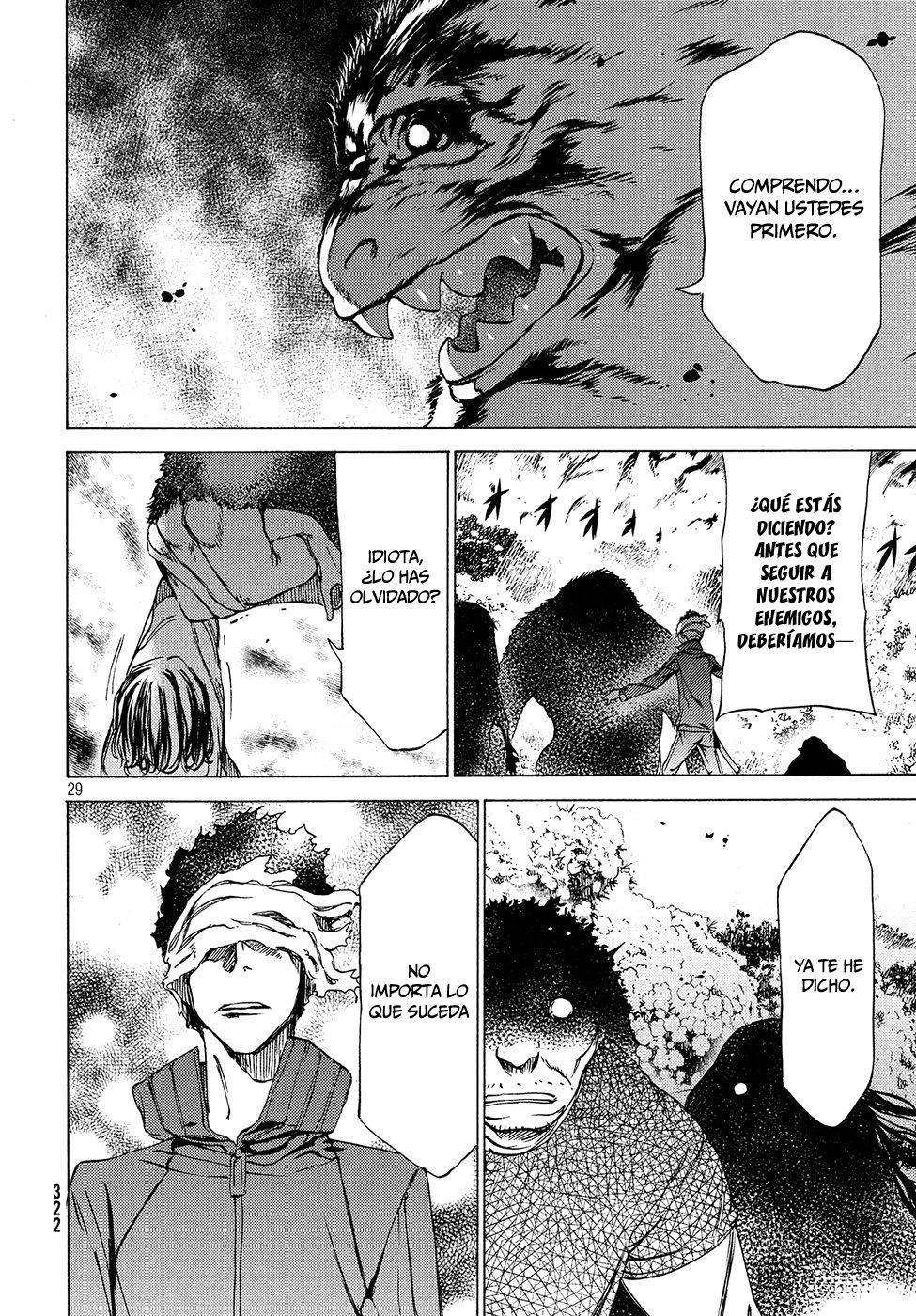 Read Gleipnir (es) Manga Online