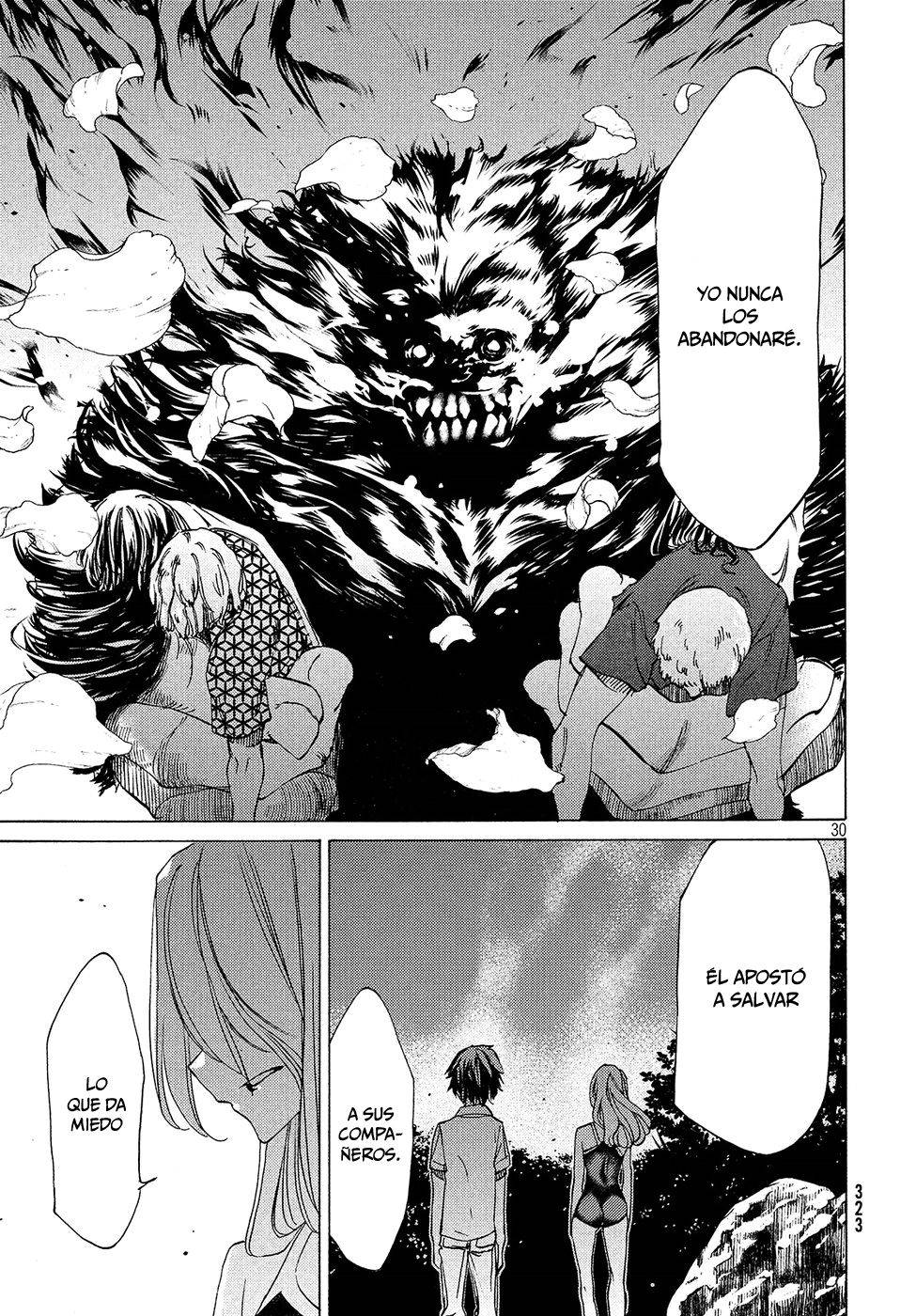 Read Gleipnir (es) Manga Online