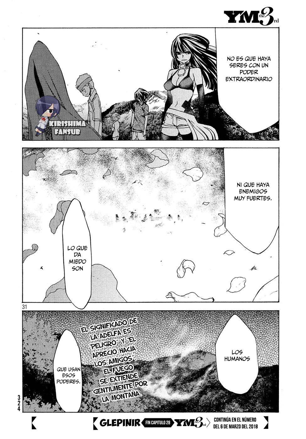 Read Gleipnir (es) Manga Online