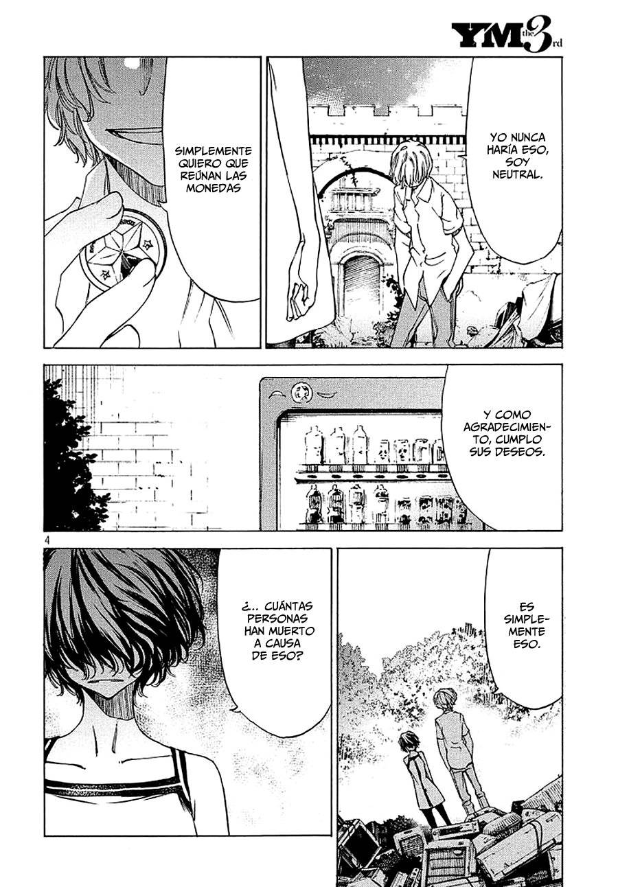 Read Gleipnir (es) Manga Online