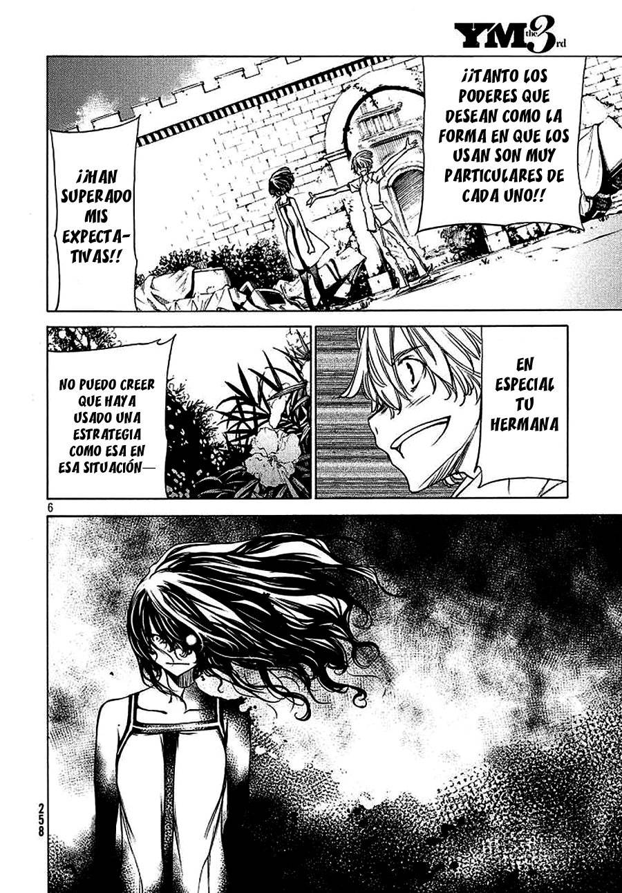 Read Gleipnir (es) Manga Online