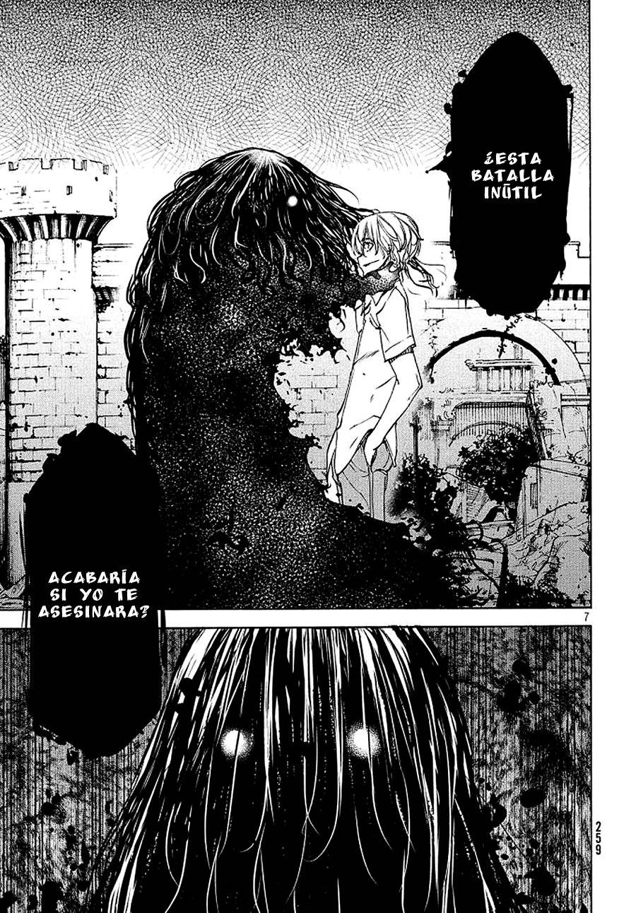 Read Gleipnir (es) Manga Online