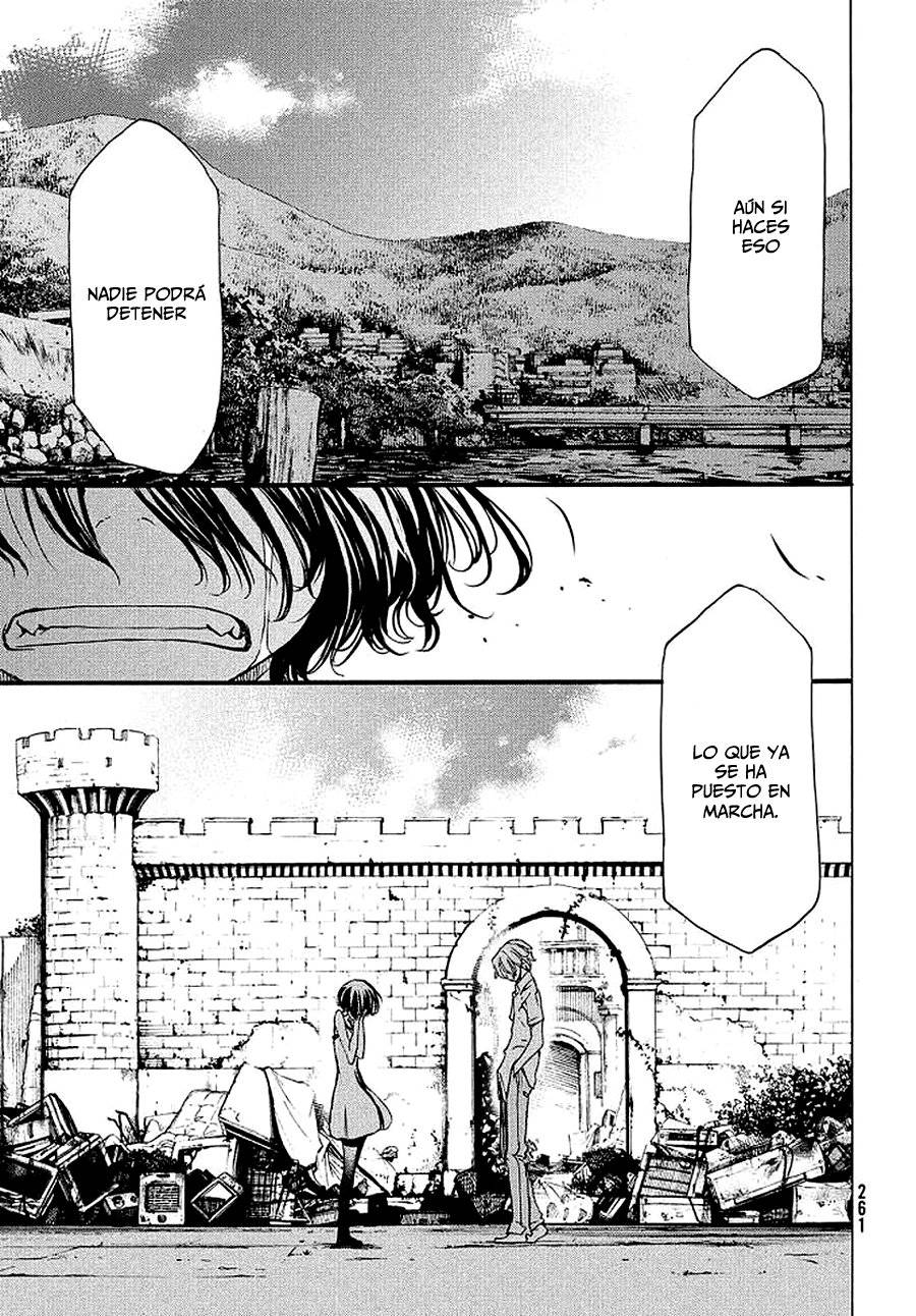 Read Gleipnir (es) Manga Online