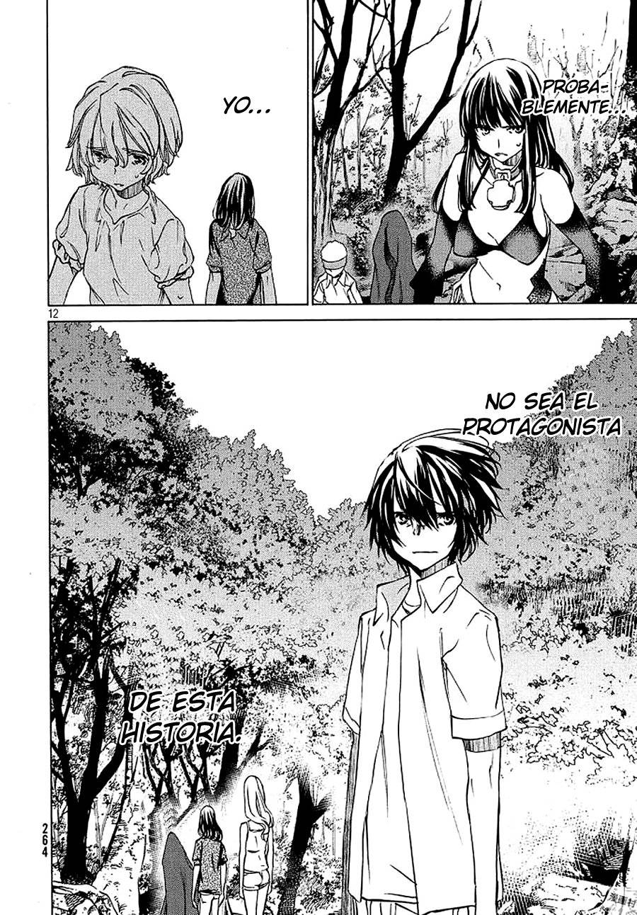 Read Gleipnir (es) Manga Online