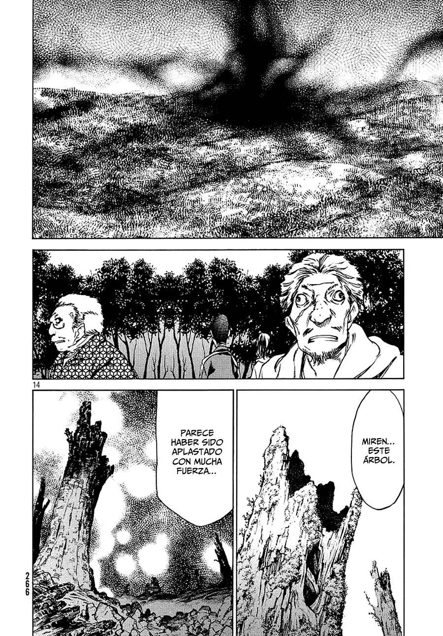 Read Gleipnir (es) Manga Online