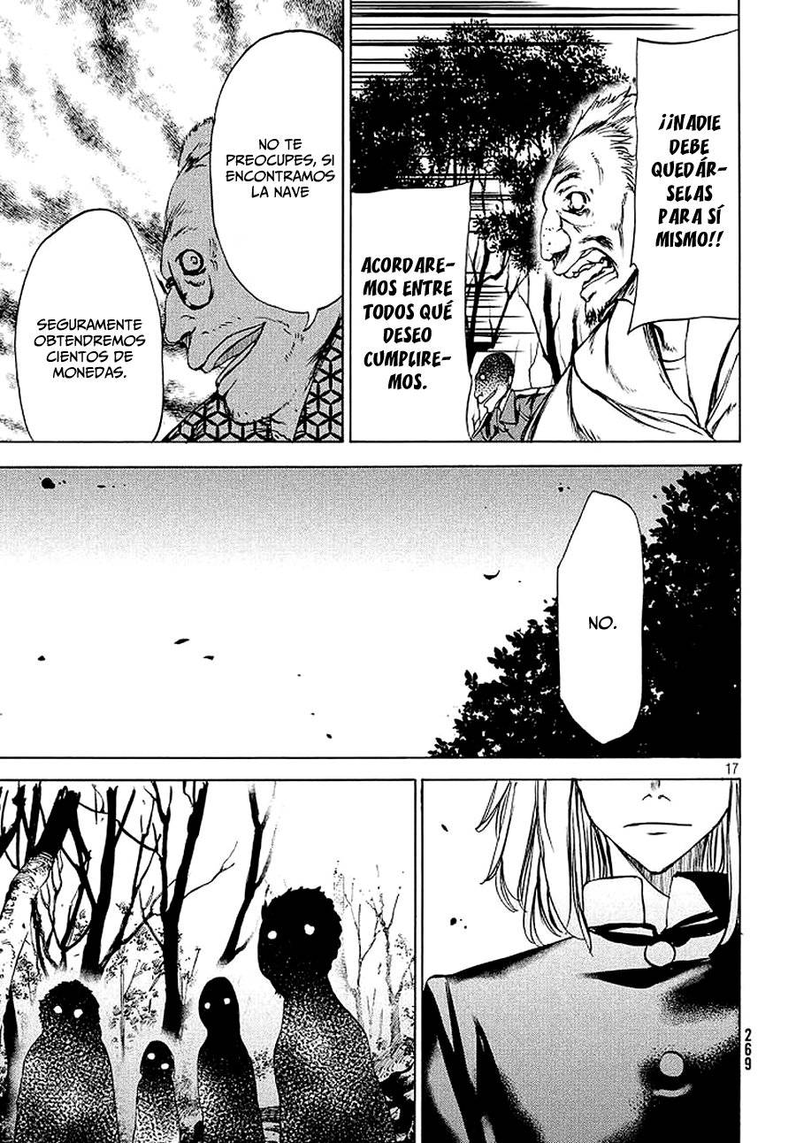 Read Gleipnir (es) Manga Online