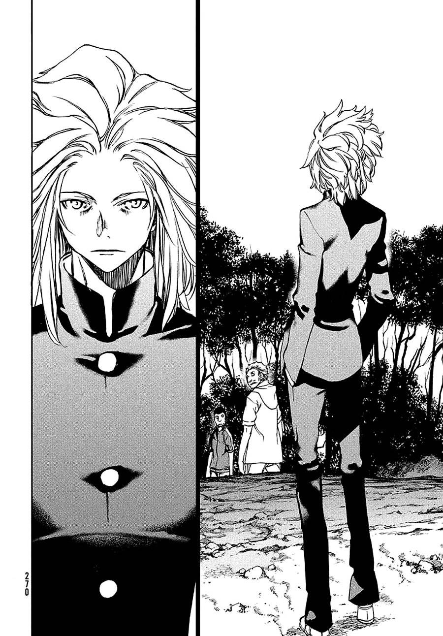 Read Gleipnir (es) Manga Online