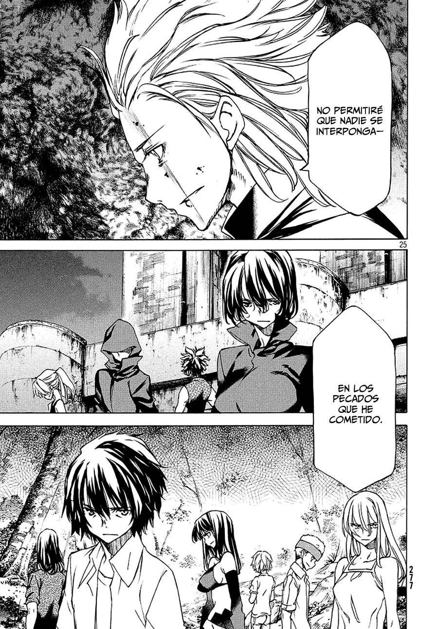 Read Gleipnir (es) Manga Online