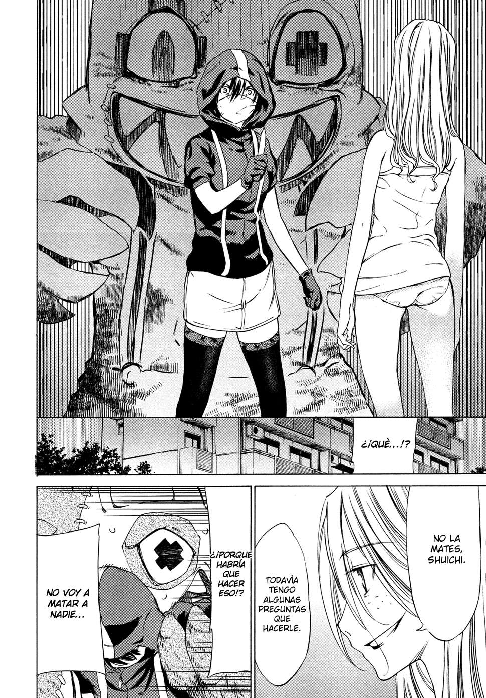 Read Gleipnir (es) Manga Online