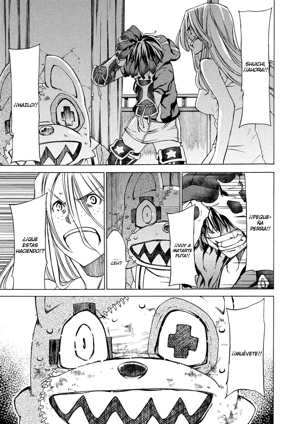 Read Gleipnir (es) Manga Online